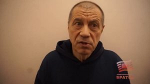 Факт вечерний выпуск от 04 12 2024