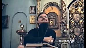 12/ Евангелие согл.Ап.Луки 5.1-8, о.Даниил Сысоев