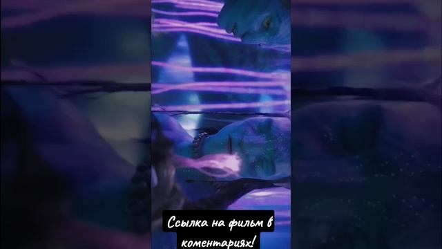 #приключения #фэнтези #боевик #роман #фильм #2009 смотреть онлайн