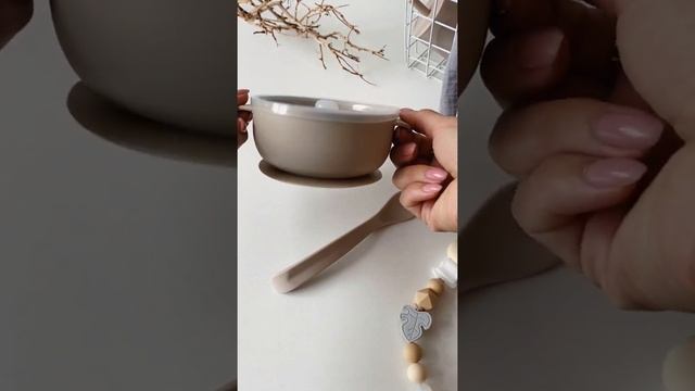 Набор детской силиконовой посуды COVER бежевый