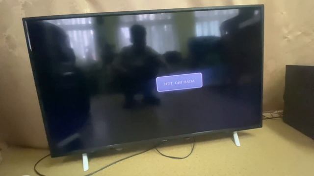 Телевизор ORION смотреть онлайн