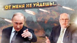 Пошло веселье! Эстония вдруг решила драпать от России...