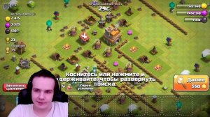Путь Рашера №63 🔥 Клеш оф Кленс