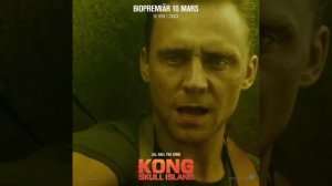 Kong Skull Island Instagram campaign by Wicked Society