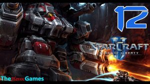 Best Games: Прохождение Starcraft 2: Wings of Liberty - Задание 12 (Машина войны) [Ветеран]