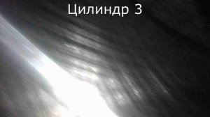 Haval H9. GW4C20 211 л.с. Эндоскопия цилиндров на пробеге 84500.