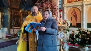 Тропарь и величание Празднику Введение во храм Пресвятой Богородицы