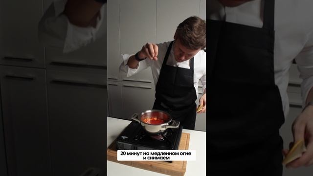 Рецепт мишленовской пасты из продуктов «Пятёрочки» от шеф-повара Евгения Павлова