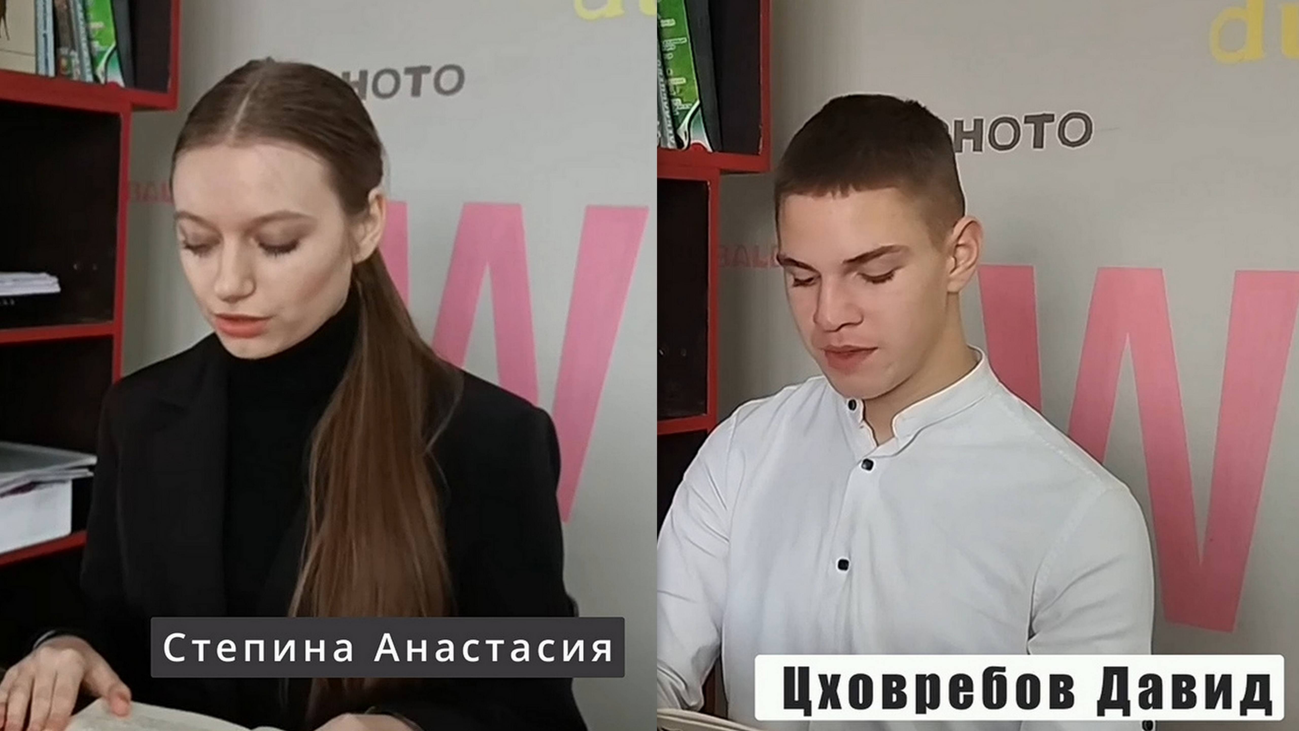 "Читаем Альберта Лиханова"