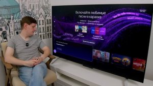 ЯНДЕКС ТВ СТАНЦИЯ ПРО ГОД СПУСТЯ