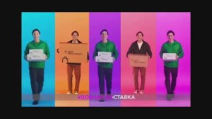 Реклама Сбер Мегамаркет (Наоборот)