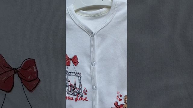 Боди для малыша 2шт Совенок Дона