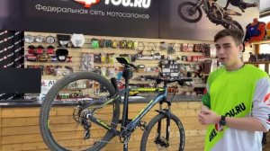 Встречайте велосипед 29 от GTX BIG 2910 с рамой 19"! 🚴♀️