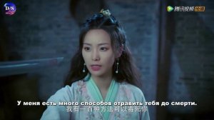 Любовное зелье 1 сезон 20 серия