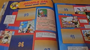 Panini Дональд Дак 85 лет (2019)/ Panini Donald Duck 85 years #6