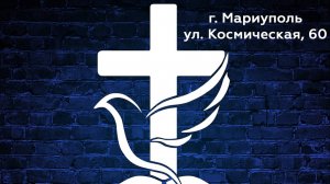 Вечернее Богослужение 04.12.24