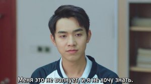 Моя озорная соседка по парте 1 сезон 10 серия