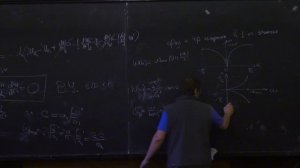 Цысарь С. А. - Теория волн - 10. Предельный переход к сплошной среде