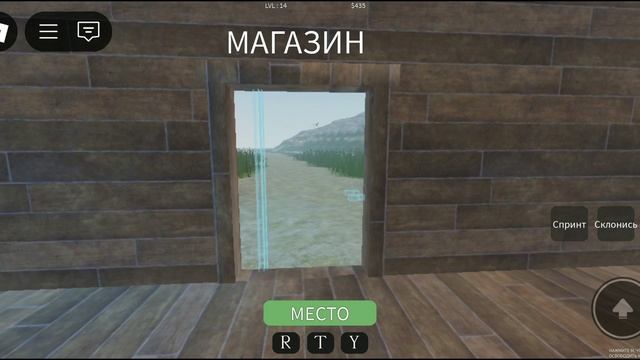 Сиреноголовый 3 часть
