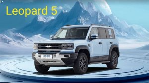 Leopard 5