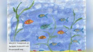 Подводный мир Байкала - 2024