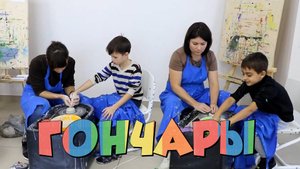 Гончарное искусство для начинающих 🥣 полный мастер-класс для школьников
