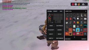 ФУу быть такими