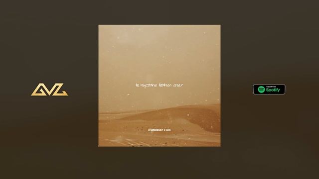 Levandowskiy, SCHE - В пустыне выпал снег (feat. GVARD)