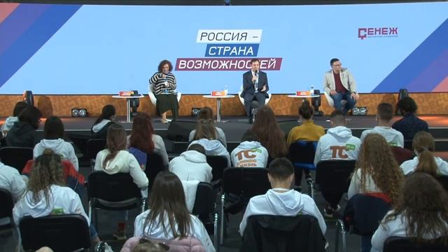 "Диалог на равных" с Олегом Салагаем и Татьяной Дьяконовой смотреть онлайн