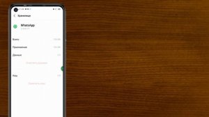 Как восстановить удаленные сообщения в WhatsApp без резервного копирования (обновление 2024 г.)
