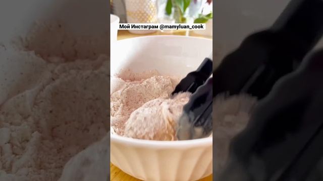 Крылышки как в KFC без сложных кляров! #рецепты #легкийрецепт #рецептынакаждыйдень #крылья #kfc