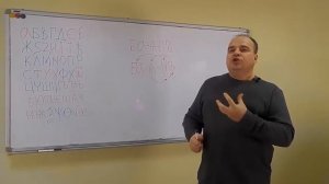 Буквица. Практическое применение. Следующий шаг  3 "Образное слоговое чтение"