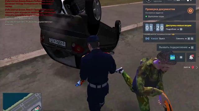 rutube.ru