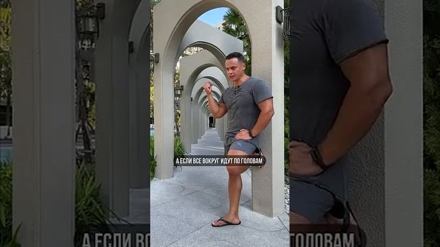 🔥 ЗАЧЕМ НУЖНА СКРОМНОСТЬ?