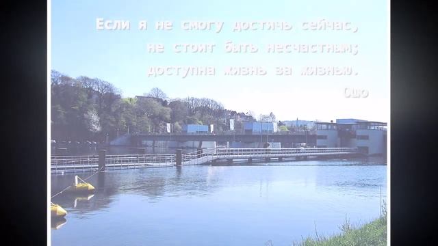 Лучшие цитаты для мотивации и вдохновения   .