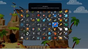 Вормикс. Прохождение босса Древний призрак.