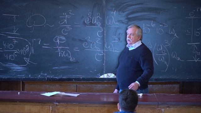 Елютин П. В. - Квантовая теория - Многоэлектронные атомы  (Лекция 13)