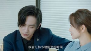 Параллельная любовь 1 сезон 14 серия