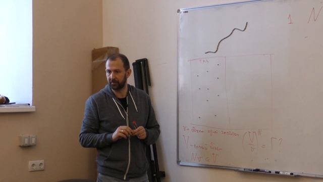 Тамм М. В. - Физика полимеров - Механизмы Гибкости