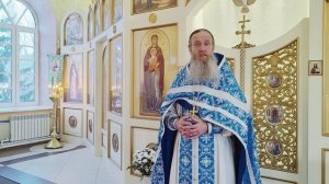 Передача Образа - и есть образование