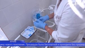 Более 70 тысяч первоуральцев поставили прививку от гриппа