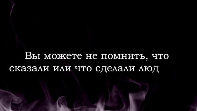 Цитаты Которые Изменят Твою Жизнь. 10 Вдохновляющих Цитат Знаменитостей