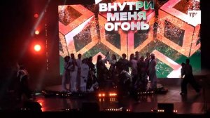 "Новости. Кириши в деталях" от 03.12.2024