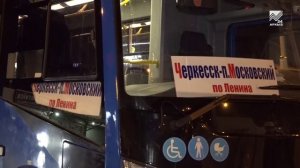 «Прямая линия» Главы КЧР: автобусы на маршруте «Черкесск-Тепличный»
