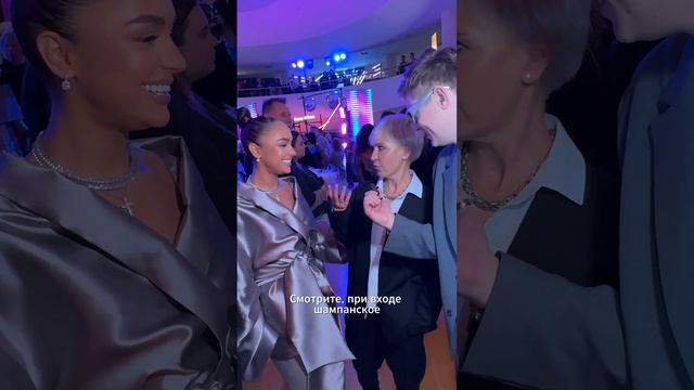 Красавцы Love Radio на премии «Яндекс Музыки»