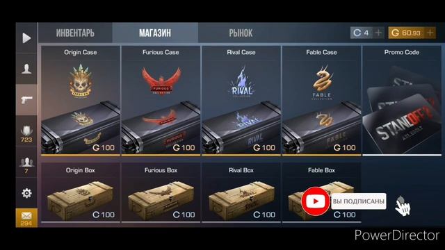 Как получить 5000 голды в standoff 2. Как получить 5000 голды в standoff 2