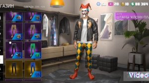 гранд-криминал онлайн ГКО, часть 3.