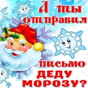 огв