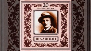 Было у тещеньки семеро зятьев