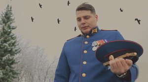 Евгений Гурин - Не отпускает бой